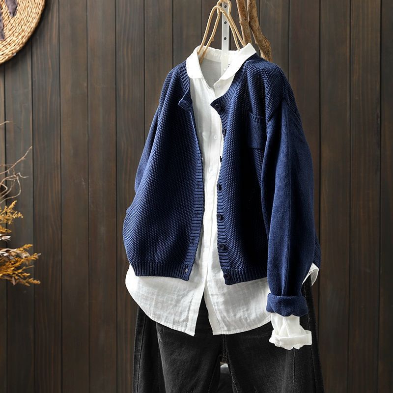 Elise de Paris | Le Gilet Confort